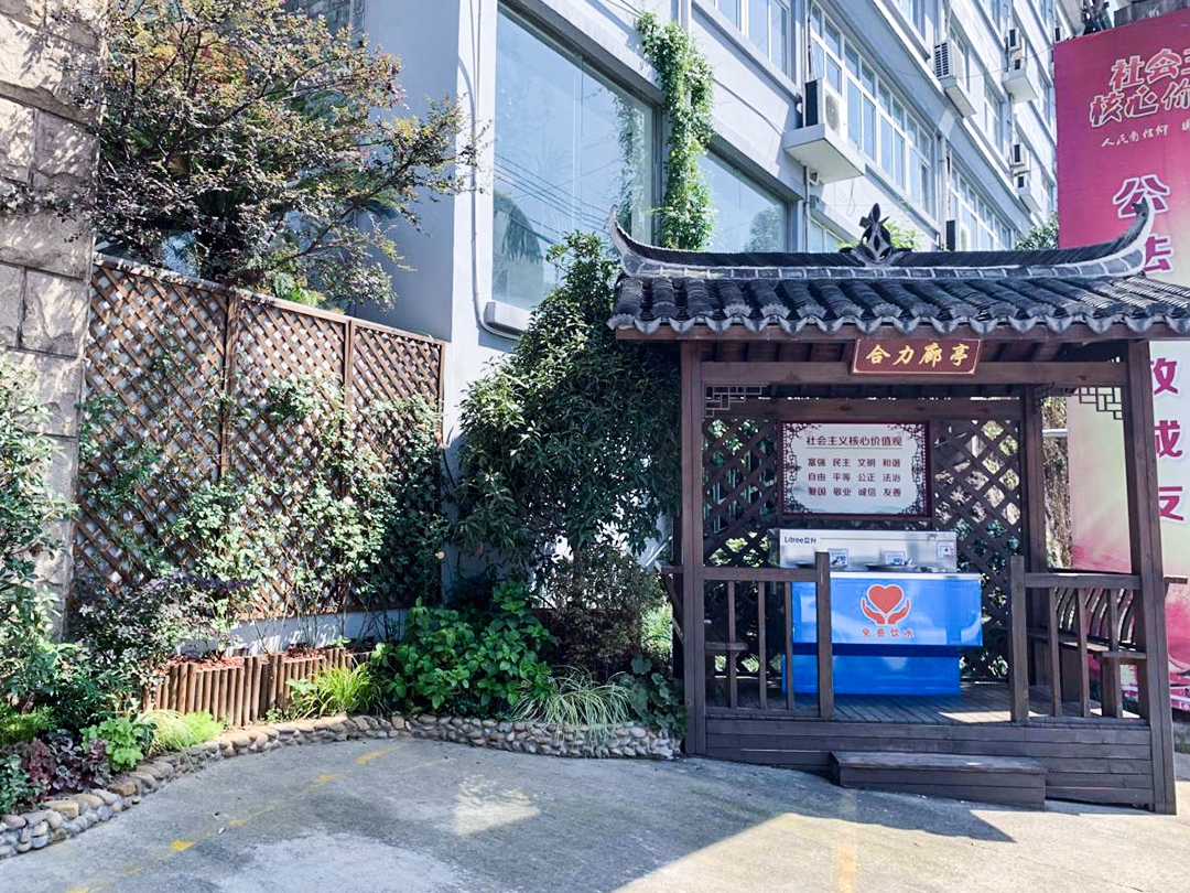 企業環境